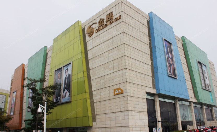 德格金鹰奥莱城